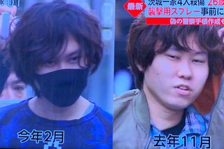 【茨城県】境町で夫婦死亡した家族殺傷事件 26歳男に逮捕状