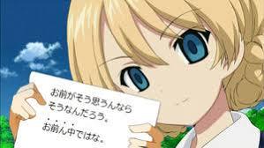 右翼（極右ファシスト）とリベラルの違い。