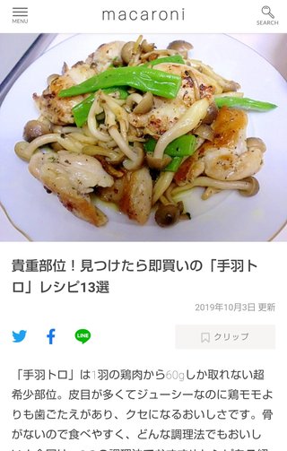 サラダうどんって作るのめんどくさいよ