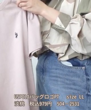 しまむら購入品紹介YouTuberを語る