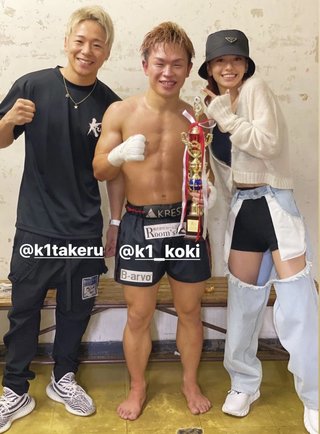 何この服…流行ってるの？