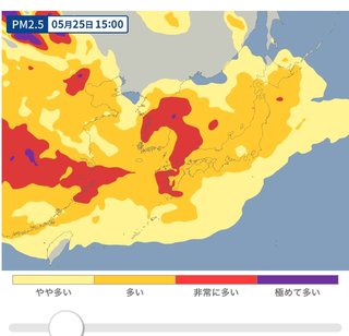 pM2.5の次はまた、線状降水帯