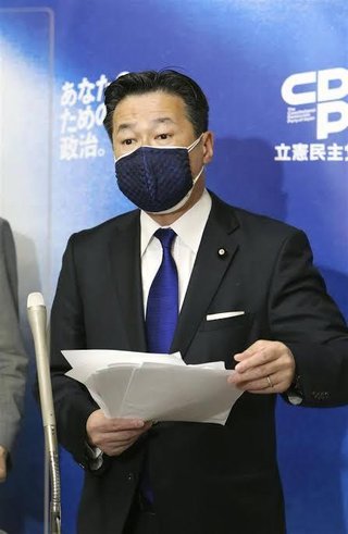 立民･枝野代表､日本人のコロナワクチン接種を批判「ワクチンじゃない方法でコロナを抑え込むべき」