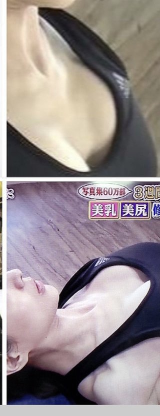 田中みな実アナ、ランジェリー姿公開　ふっくらまるいバストに釘付け