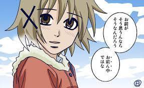 右翼（極右ファシスト）とリベラルの違い。