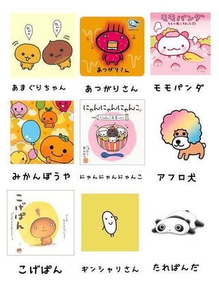 平成中期に戻りたい。