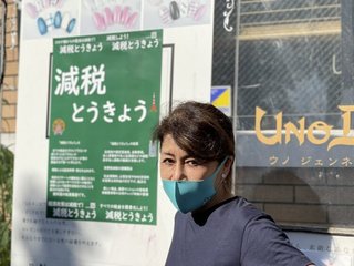 マリエの母親が東京都議選に出馬「税金ゼロにする」