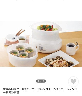 蒸し料理ってフライパンでも代用できるよね？