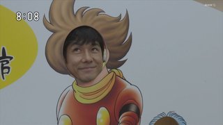 2021年度前期連続テレビ小説「おかえりモネ」