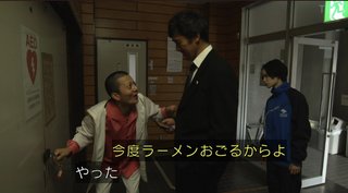 ＴＢＳ【ドラゴン桜】日曜午後９時