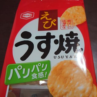 ！！！美味しいお菓子探してます！！！