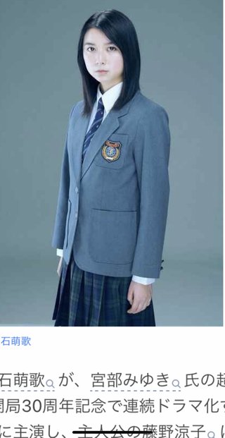 上白石さん姉妹が申し訳ないけど苦手。