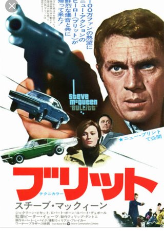 日テレ【ZIP！】月～金曜・前5：50～