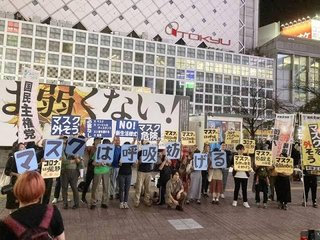 コロナはただの風邪だと思うべきよね