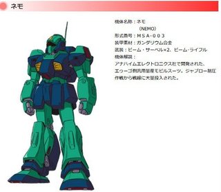 2021年度前期連続テレビ小説「おかえりモネ」