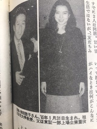 近藤真彦　ジャニーズ事務所退所