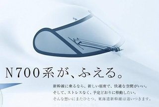 エロ画像じゃないよ