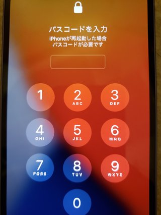 *至急*iPhoneのパスコード
