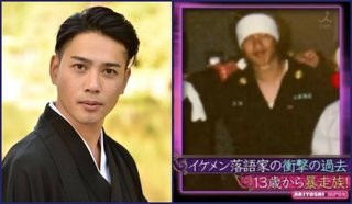 GTO 3代目鬼塚英吉は誰が良い？