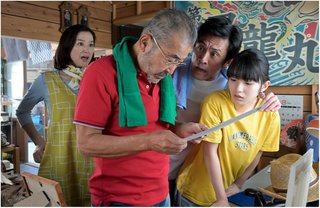 【ネタバレ】朝ドラ「おかえりモネ」