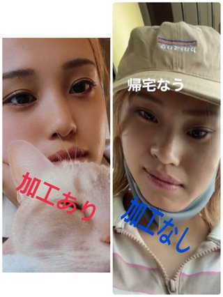 いしだ壱成の嫁 飯村貴子