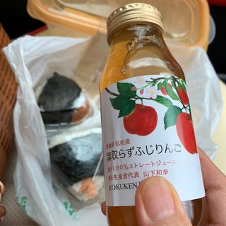 松居一代さんの？？？？？な話し！