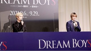 こんなナメた奴でいいんすかぁー！？