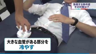 NHKの新人アナウンサーさん、熱中症の取材に行きセクハラを受けてしまう