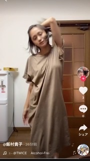 いしだ壱成の嫁 飯村貴子