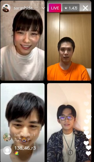 ＴＢＳ【ドラゴン桜】日曜午後９時