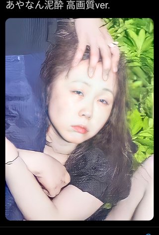 超人気YouTuber31名が緊急事態宣言下に“自粛破りの大パーティ”「深夜3時まで泥酔カラオケ