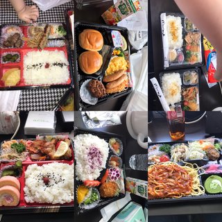 &#x{11:F8E2};なんでもいｰから&#x{11:F8E2};