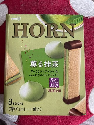 &#x{11:F8E2};なんでもいｰから&#x{11:F8E2};