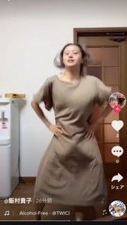 いしだ壱成の嫁 飯村貴子