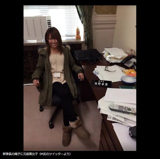 立憲民主党に福岡11歳女児淫行事件が飛び火　本多議員の処分怠り…まともな議員にも打撃