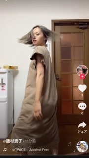 いしだ壱成の嫁 飯村貴子