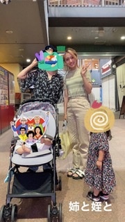 いしだ壱成の嫁 飯村貴子