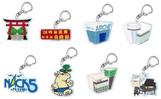 大ヒット「大宮ガチャ」懐かしい「中央デパート」「ＤＡＩＭＡＲＵ」など“大宮愛”増強