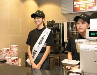 小松菜奈さん、一般店員女性を公開処刑してしまう