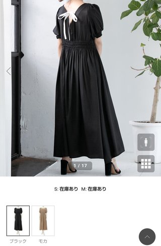 ★ﾁﾗ裏inﾋﾞｭｰﾃｨ/ﾌｧｯｼﾖﾝ糧★