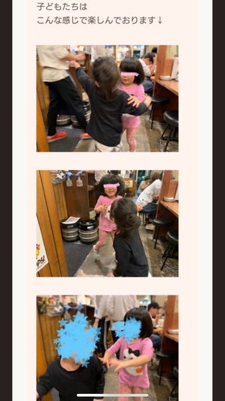 フジ《バイキング》月～金曜 11:55～ 