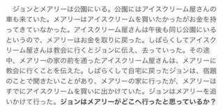 解けない人には絶対解けない問題です