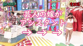「蒙古タンメン中本」社長が謝罪文も…小林礼奈との食い違いに波紋、時間や状況に矛盾点