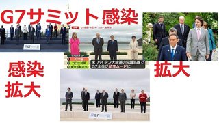 天皇も安倍スガ自民党による五輪強行に懸念。同意見の立憲民主党をこき下ろすCBC/TBSのゴゴスマ