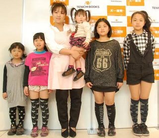 美奈子さん、次女の姫麗さんについて「なんせ顔がまず可愛い」