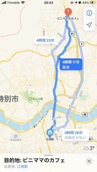 ☆K-POPアイドル好きな人～！☆