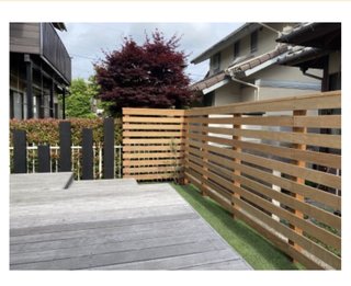 自分の敷地なのに駄目なんでしょうか？