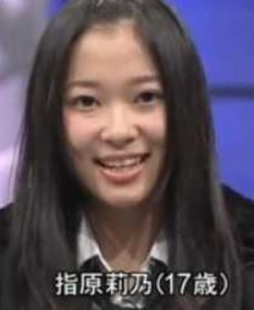 【画像】デビュー前の指原莉乃さん、意外と可愛かったことが判明