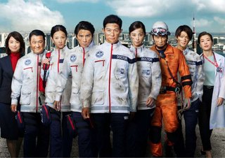 ＴＢＳ【ドラゴン桜】日曜午後９時