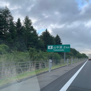 NEW    松居一代様を斬る